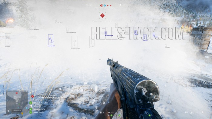 Чит на BF5 Battlefield 5 Esp Box, Wallhack, Esp Name 06.07.2019